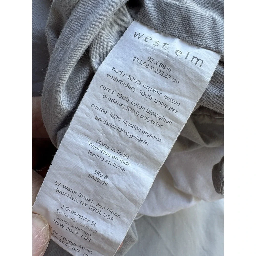 West Elm Duvet Cover Organic Cotton 92